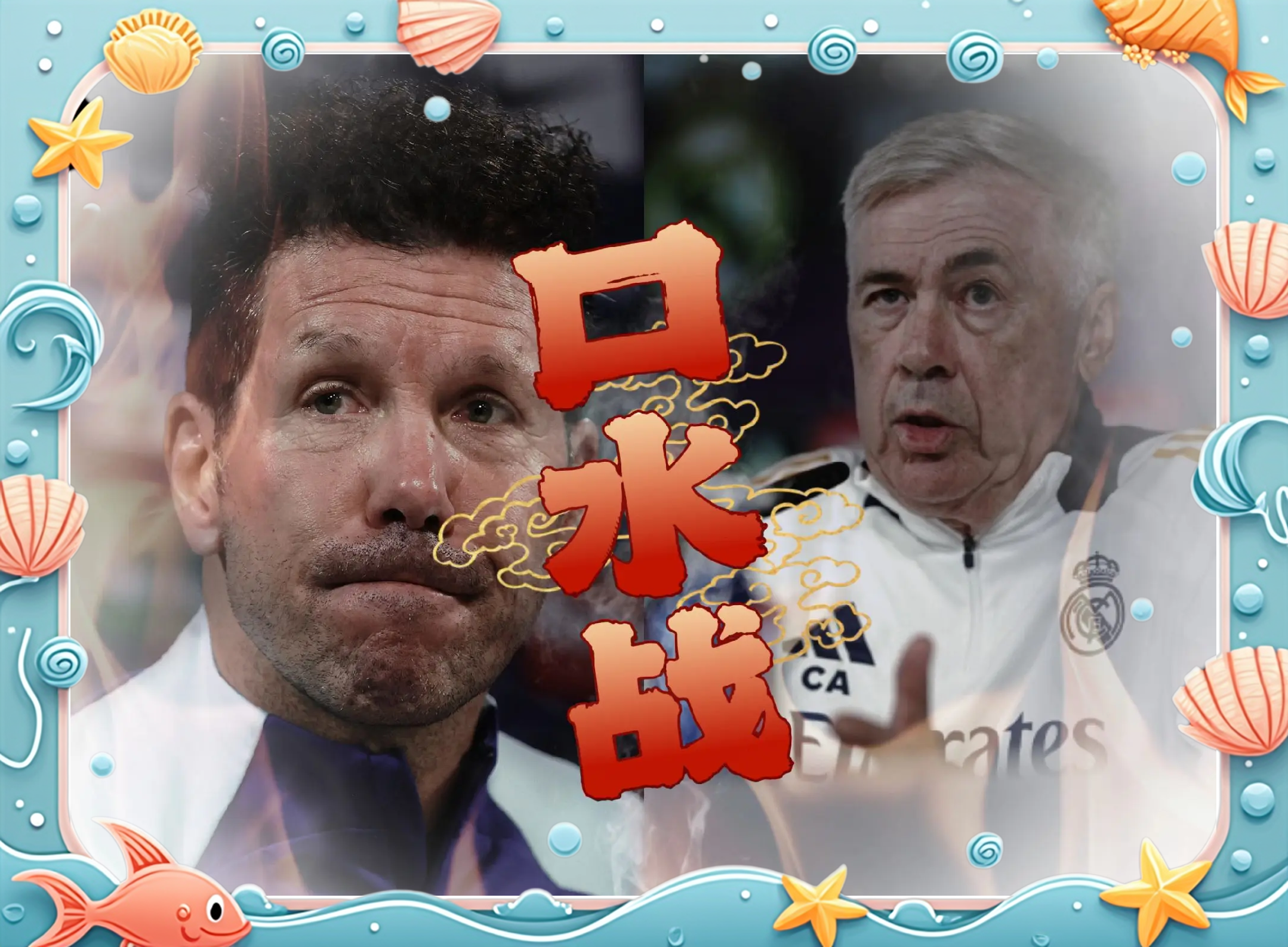 马德里竞技迎德甲关键赛，今夜单刀错失，震撼外界，球队文化再被提及(马德里竞技vs塞维利亚结果)-LeJing Sports