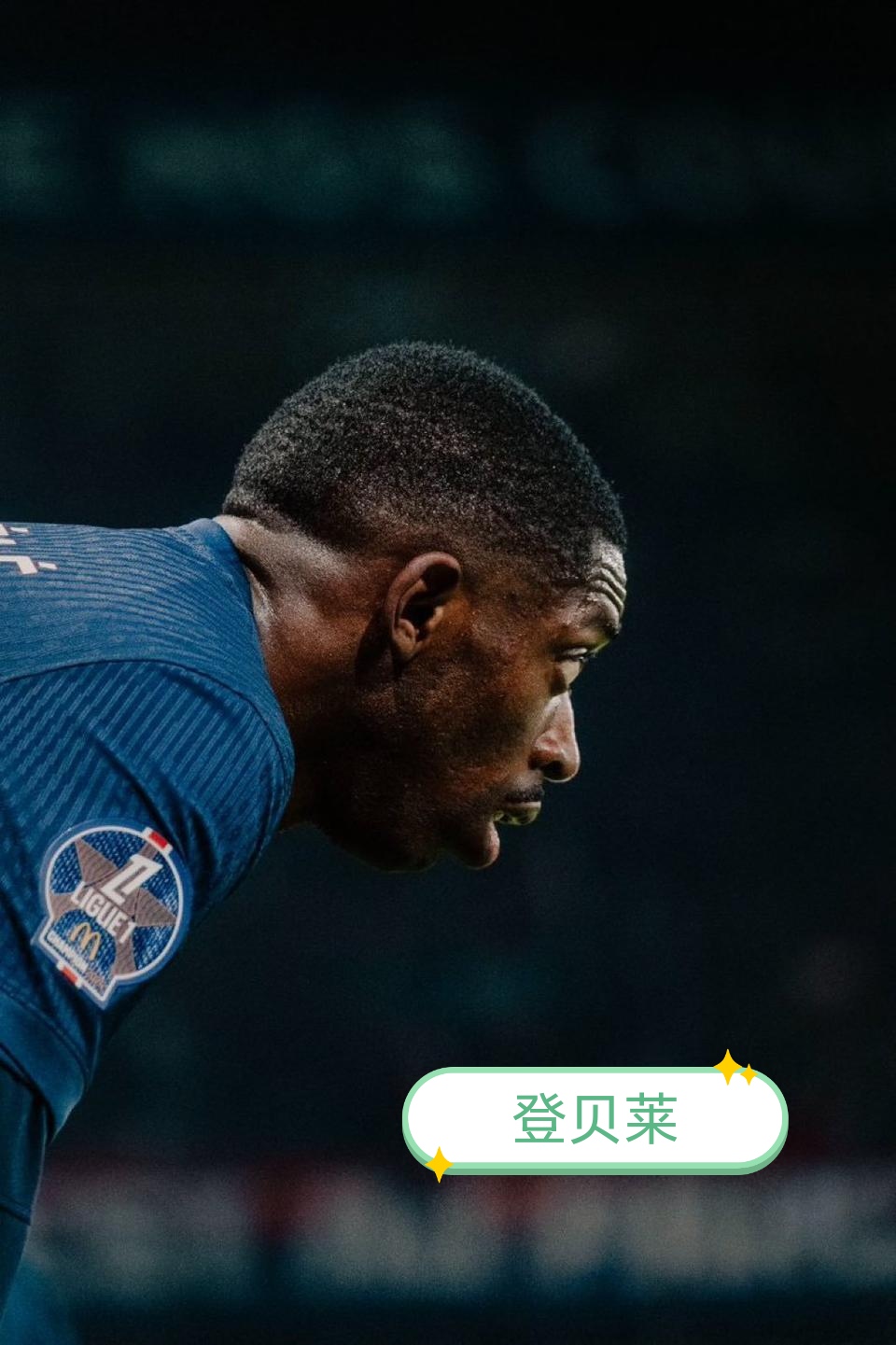 包含窗口期突围战来临，阿森纳围绕欧篮联队长鼓劲，悬念犹存，数据趋势出现新变化的词条-英雄联盟赔率